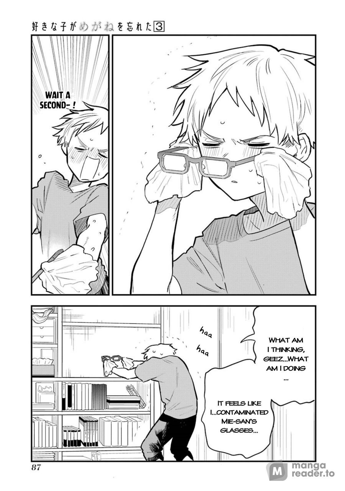 Suki na Ko ga Megane wo Wasureta, Chapter 35 image 13